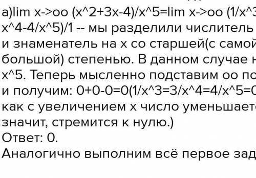 A). (x^2+3x-40)(x+2)=0 B). x^3-64x=0 V). x^4+6x^2-27=0 G). x+1/x^2-9=x+1/8*x