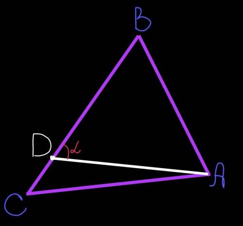 В треугольнике ABC точка D лежит на стороне BC, причём угол ADB острый . Докажите что AC больше AD​