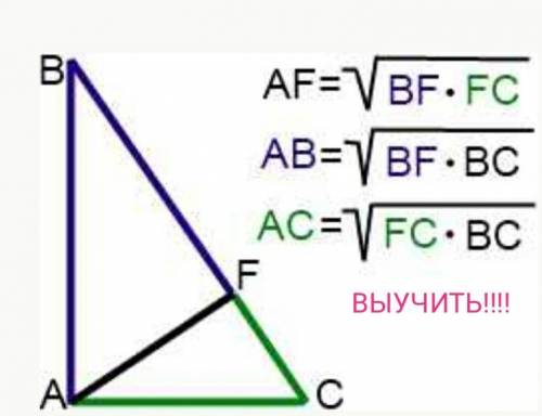 Нужен ответ и решение, 8 класс