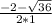 \frac{-2-\sqrt{36} }{2*1}