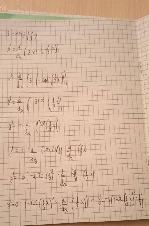 Найдите производную функции y=3ctg(-1/3x)