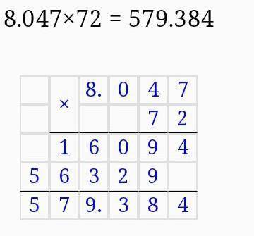 1) 12 · 0,88; 2) 0,00275 · 10;3) 9,292 · 0,05;4) 0,0082 · 4,25;5) 8,47 · 72;6) 0,25 · 216;7) 0,98 ·