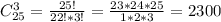 C_{25}^3=\frac{25!}{22!*3!} =\frac{23*24*25}{1*2*3}=2300