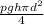 \frac{pgh\pi d^{2} }{4}