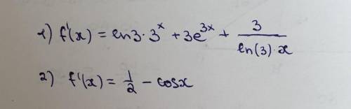 Найти производную 1)f(x)=3^x+e^3x+3•log3x 2)F(x)=1/2x-sinx