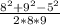 \frac{8^2+9^2-5^2}{2*8*9}