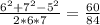 \frac{6^2+7^2-5^2}{2*6*7} =\frac{60}{84}