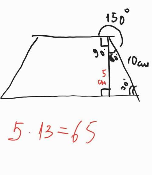 СРЕДНЯЯ ЛИНИЯ ТРАПЕЦИИ РАВНА 13 СМ, А БОКОВАЯ СТОРОНА РАВНА 10 СМ И СОСТАВЛЯЕТ С МЕНЬШИМ ОСНОВАНИЕМ