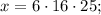 x=6 \cdot 16 \cdot 25;