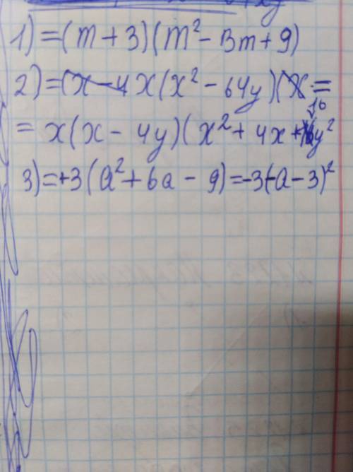 M^3+27^3=x^3-64xy^2=-3a^2+18a-27=​