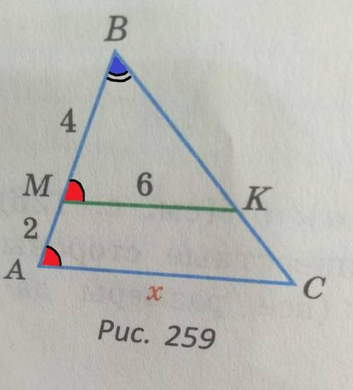 На рисунке 259 МК || АС, МК = 6 м, MB = 4 м, AM = 2 м. НайдитеAC.​