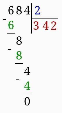 B) 64:2424. 2770 – 659684 : 2решить столбиком ​