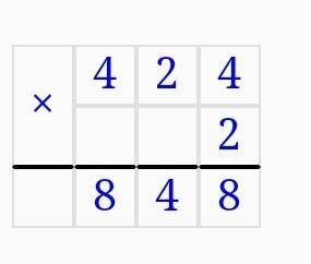 B) 64:2424. 2770 – 659684 : 2решить столбиком ​