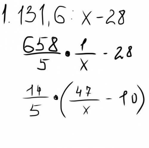 Решите уравнения: 1) 131,6:x-282) (3.5-x):6-1.23) 8x - 3,2 = 5,6 столбиком быстрее​