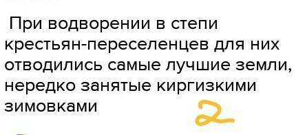 Через 20 - 30 минут здавать работу​