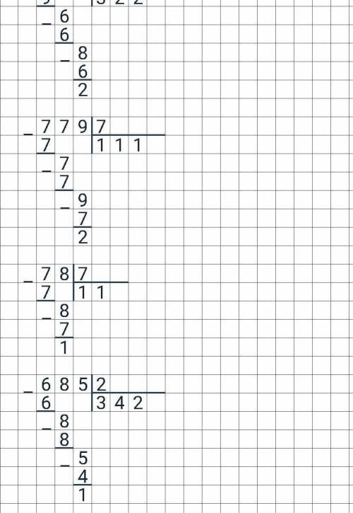 3. Выполни деление с остатком. Проверь вычисления. 364:3483: 289: 4968:3846:4779 : 778:7685:2В столб