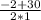 \frac{-2+30}{2*1}