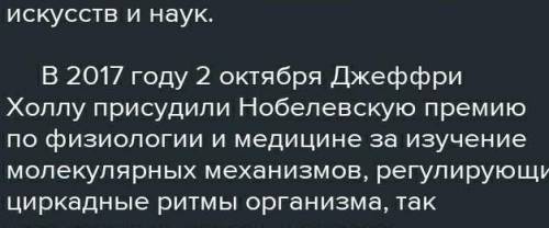 1.Докажите с цитогенетического метода что шимпанзе карликовый есть самый близкий к человеку розумной