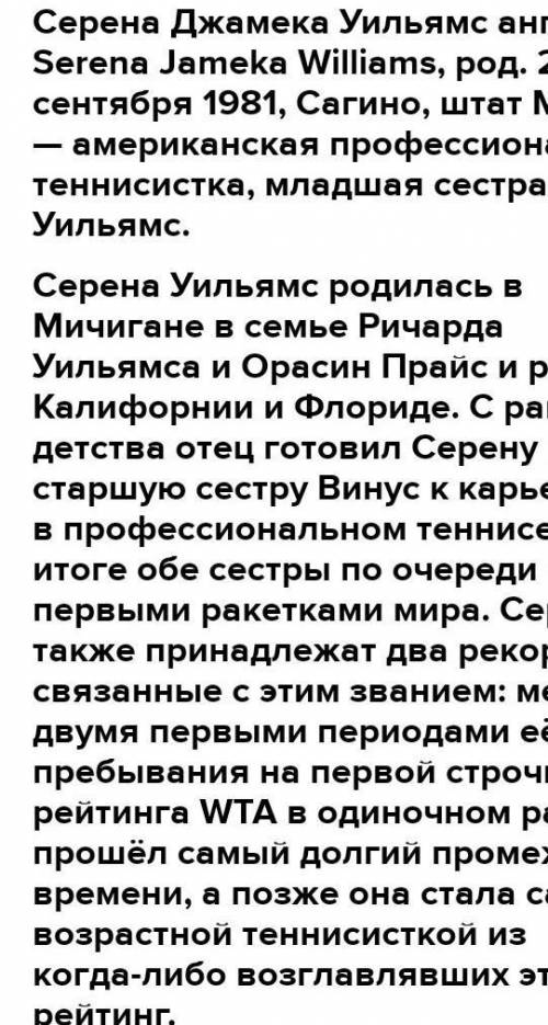 Графическая зависимость политропной теплоемкости от показателя политропы и её анализ