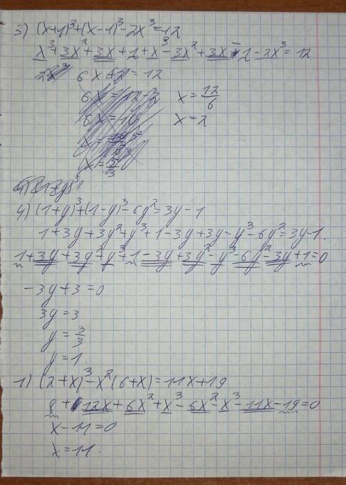 33.8 1)(х + 1)³ - 4х = 5 + х²(х + 3)2) (1 - у)³ + 8у = 7 + у²(3-у) и 33.9​