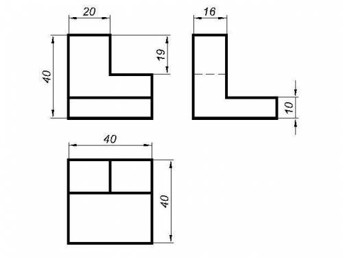 Построить три вида(вид спереди,вид сверху,вид слева) проставить размеры​