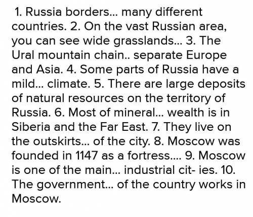 Можете с задачей это не Мне просто нужно Кстати это английский.