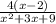 \frac{4(x - 2)}{x {}^{2} + 3x + 9 }