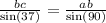 \frac{bc}{ \sin(37) } = \frac{ab}{ \sin(90 ) }