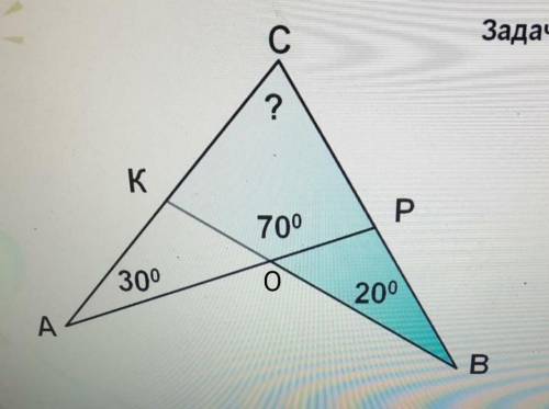 Решите геометрия 7 класс