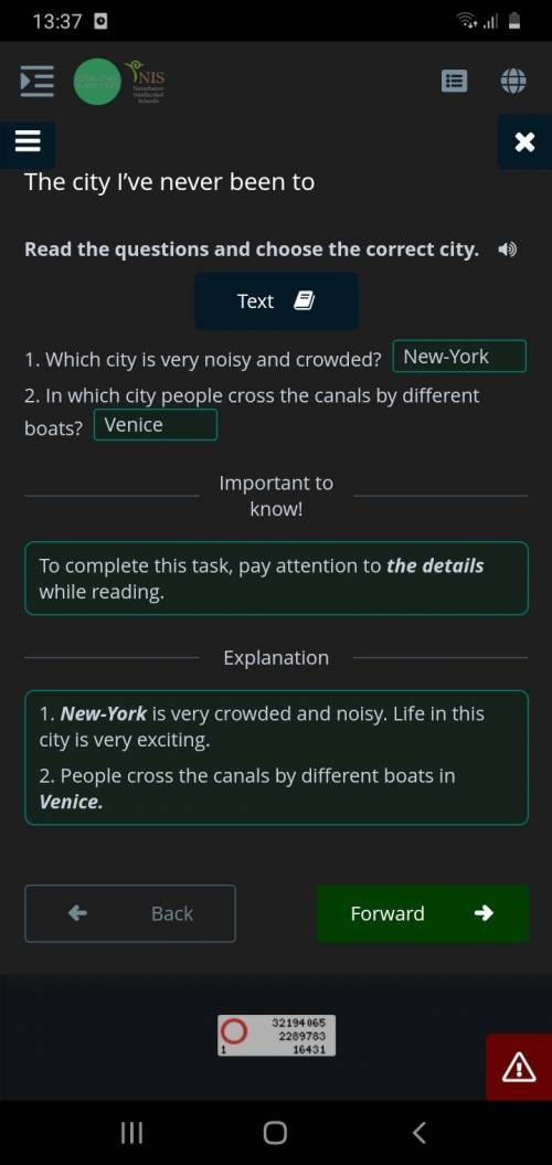 The city I’ve never been to Read the questions and choose the correct city. Text1. Which city is ver