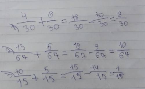 34 +603 +y:16+60136730 - x = 30 + 3+ ) - x =- 11/13 - x) = 1 1 16764708 5- (x + 20 =름10+1527 – 35X +