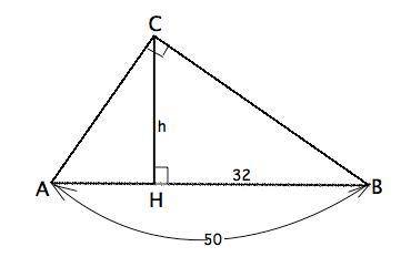 Гипотенуза прямоугольного треугольника 50см,проекция большего катета на гипотенузу равна 32см.Найти