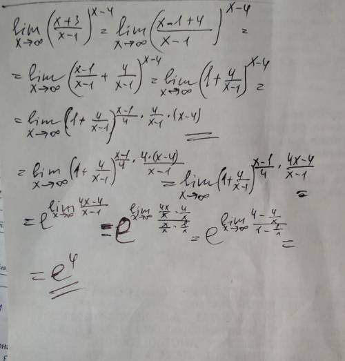 Lim x-> бесконечность (x+3/x-1)^x-4​