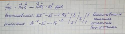 Используя метод электронного баланса расставьте коэффициенты в уравнении реакции схема которой​