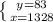 \left \{ {{y=83} \atop {x=1328}} \right.