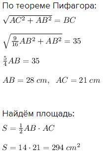 Биссектриса угла прямоугольного треугольника делит его гипотенузу на отрезки длиной 2 см и 6 см. Выч