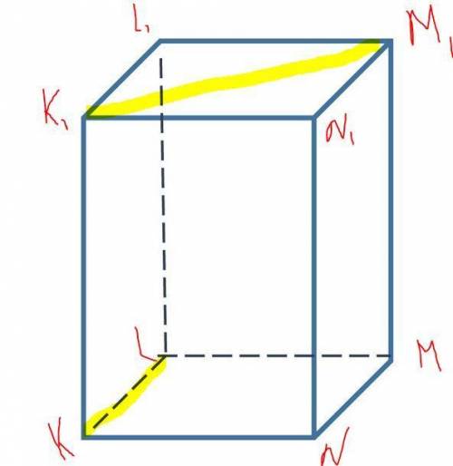 решить задачу пожайлуста Основание прямоугольного параллелепипеда KLMNK1L1M1N1 – квадрат. Найдите уг