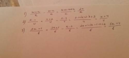 A) (m - n)(x + c) = 6) (k - p)(k - n) =B)(a + 3)(a - 2) =r) (5 - x)(4 - x) =A) (1 - 2a)(3a + 1) =e)