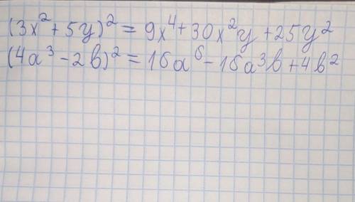 A) (3x^2+5y)^2 b)(4a^3-2b)^2