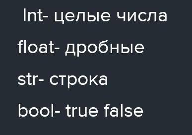 с одним заданием про шу вас