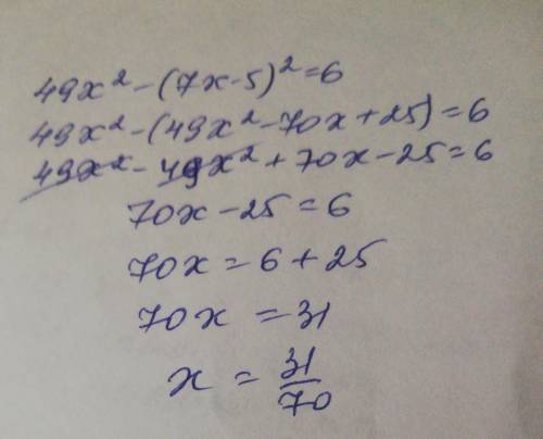 Решите уравнение: 49x^2 - (7x - 5)^2 = 6