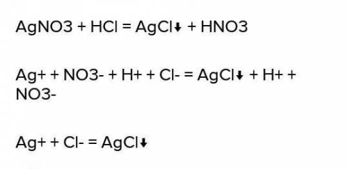 Реакция ионного обмена HCl+AgNo3​