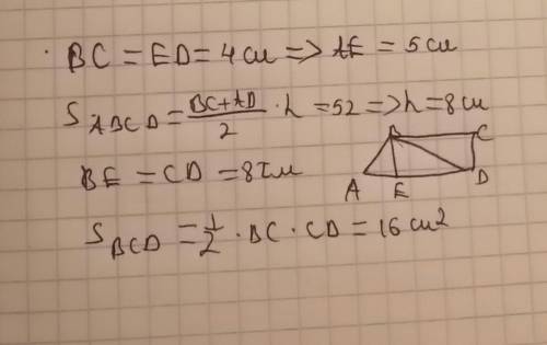 В трапеции авсд известно что ад 9 вс 4 а ее площадь равна 52 найдите площадь треугольника всд