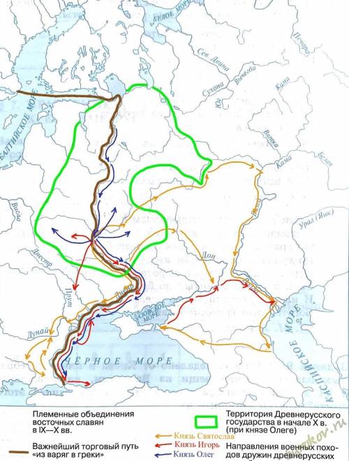 Скачай контурную карту и отметь на ней торговый путь «из варяг в греки». Свой рисунок сфотографируй