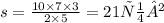 s = \frac{10 \times 7 \times 3}{2 \times 5} = 21см²