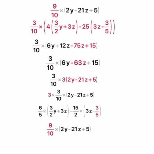 Зная, что 2,1y-6,3z=6,7 , найдите значение выражения 1,2(1,5y+3z)-7,5(3z-0,6y) !