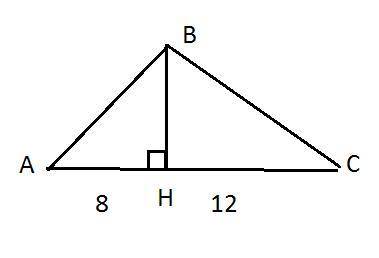 В треугольнике АВС ⦟А=45º, а высота ВН делит сторону на отрезки АН и НС соответственные равные 8 см