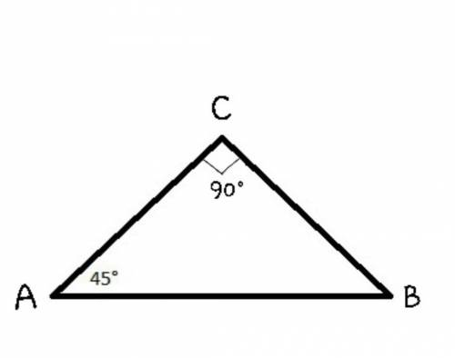 В прямоугольном треугольнике АВС, <С=90° <А=45°.Найдите катет этого треугольника, если известн