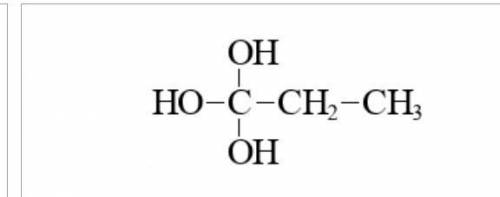Написати структурну формулу пропантріолу 1,1,1​