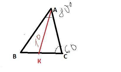 СОР ПО ГЕОМЕТРИИ ПОСЛЕДНИЕ БАЛЫ №3. В треугольнике АВС A=80 0 , C =60 0 , АК – биссектриса треугол